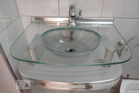Apartamento para alugar com 55m², 2 quartos e sem vagaBanheiro