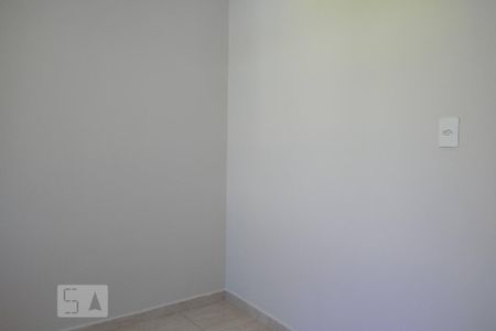 Apartamento para alugar com 55m², 2 quartos e sem vagaQuarto 1
