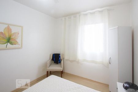 Quarto 1 de apartamento à venda com 2 quartos, 80m² em Santo Amaro, São Paulo