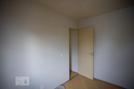 Apartamento à venda com 58m², 2 quartos e 1 vaga Apartamento à venda com 58m², 2 quartos e 1 vagaQuarto 2