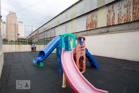 Apartamento à venda com 58m², 2 quartos e 1 vaga Apartamento à venda com 58m², 2 quartos e 1 vagaArea Comum