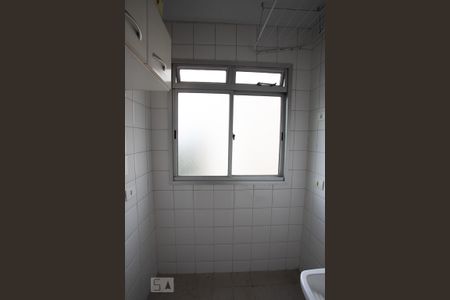Apartamento à venda com 58m², 2 quartos e 1 vaga Apartamento à venda com 58m², 2 quartos e 1 vagaArea de Serviço