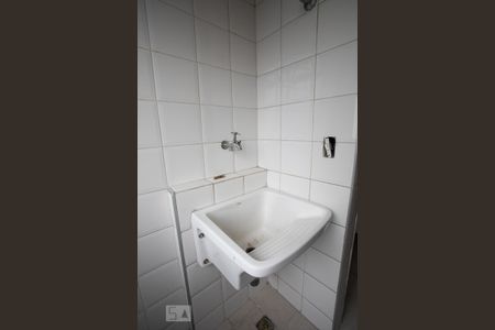 Apartamento à venda com 58m², 2 quartos e 1 vaga Apartamento à venda com 58m², 2 quartos e 1 vagaArea de Serviço