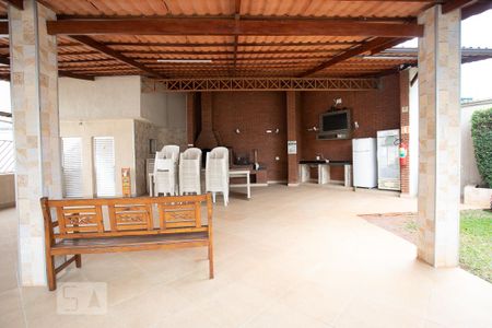 Apartamento à venda com 58m², 2 quartos e 1 vaga Apartamento à venda com 58m², 2 quartos e 1 vagaArea Comum