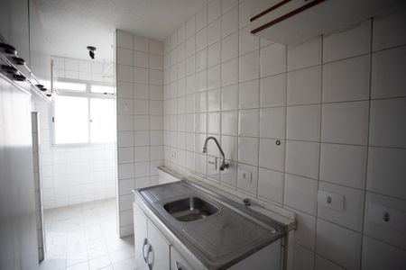 Apartamento à venda com 58m², 2 quartos e 1 vaga Apartamento à venda com 58m², 2 quartos e 1 vagaCozinha