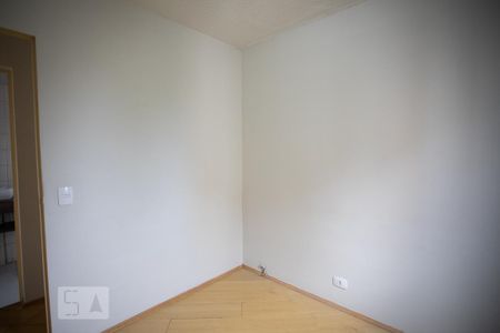Apartamento à venda com 58m², 2 quartos e 1 vaga Apartamento à venda com 58m², 2 quartos e 1 vagaQuarto 1
