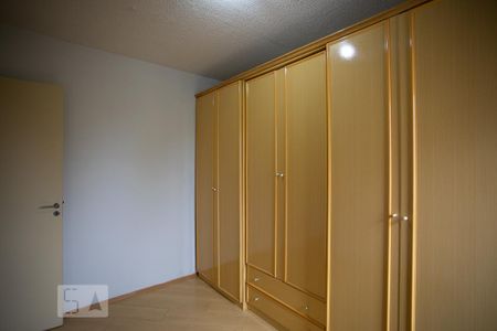 Apartamento à venda com 58m², 2 quartos e 1 vaga Apartamento à venda com 58m², 2 quartos e 1 vagaQuarto 2