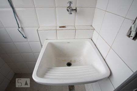Apartamento à venda com 58m², 2 quartos e 1 vaga Apartamento à venda com 58m², 2 quartos e 1 vagaArea de Serviço