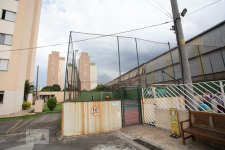Apartamento à venda com 58m², 2 quartos e 1 vaga Apartamento à venda com 58m², 2 quartos e 1 vagaArea Comum