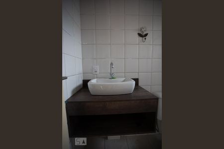 Apartamento à venda com 58m², 2 quartos e 1 vaga Apartamento à venda com 58m², 2 quartos e 1 vagaBanheiro