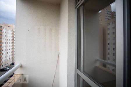 Sacada da Sala de apartamento para alugar com 2 quartos, 58m² em Jardim Andaraí, São Paulo