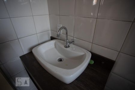 Apartamento à venda com 58m², 2 quartos e 1 vaga Apartamento à venda com 58m², 2 quartos e 1 vagaBanheiro