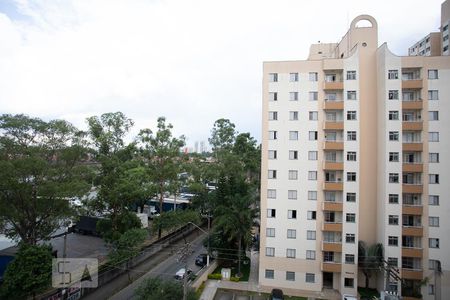 Vista Sacada da Sala de apartamento à venda com 2 quartos, 58m² em Jardim Andaraí, São Paulo
