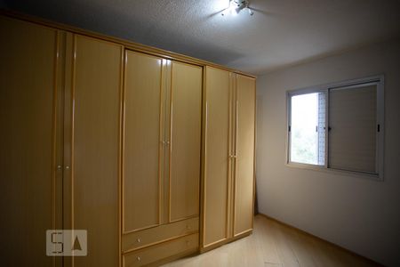 Apartamento à venda com 58m², 2 quartos e 1 vaga Apartamento à venda com 58m², 2 quartos e 1 vagaQuarto 2