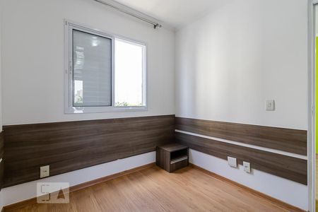 Apartamento para alugar com 33m², 1 quarto e sem vaga Apartamento para alugar com 33m², 1 quarto e sem vagaQuarto