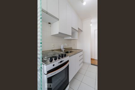 Apartamento para alugar com 33m², 1 quarto e sem vaga Apartamento para alugar com 33m², 1 quarto e sem vagaCozinha