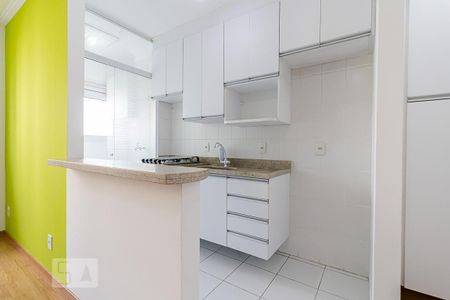 Apartamento para alugar com 33m², 1 quarto e sem vaga Apartamento para alugar com 33m², 1 quarto e sem vagaCozinha