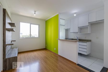 Apartamento para alugar com 33m², 1 quarto e sem vaga Apartamento para alugar com 33m², 1 quarto e sem vagaSala