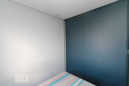 Apartamento à venda com 41m², 2 quartos e sem vagaQuarto