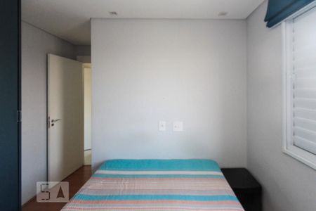 Apartamento à venda com 41m², 2 quartos e sem vagaQuarto