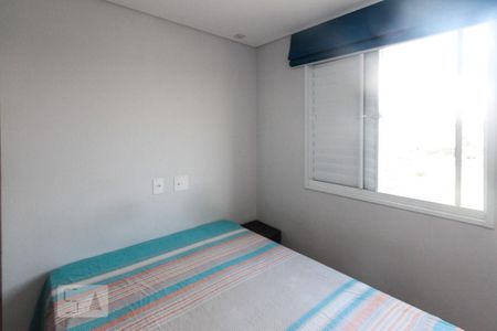 Apartamento à venda com 41m², 2 quartos e sem vagaQuarto