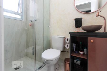 Apartamento à venda com 41m², 2 quartos e sem vagaBanheiro