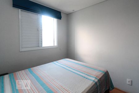 Apartamento à venda com 41m², 2 quartos e sem vagaQuarto