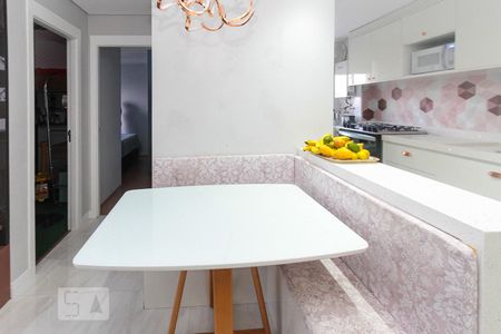 Apartamento à venda com 41m², 2 quartos e sem vagaSala de Jantar