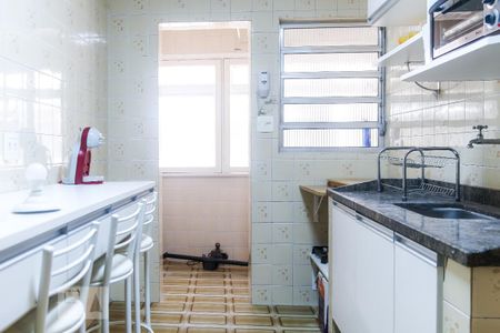 Apartamento à venda com 60m², 2 quartos e 1 vaga Apartamento à venda com 60m², 2 quartos e 1 vagaCozinha