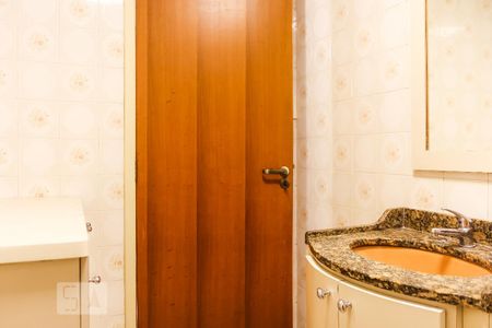 Apartamento à venda com 60m², 2 quartos e 1 vaga Apartamento à venda com 60m², 2 quartos e 1 vagaBanheiro
