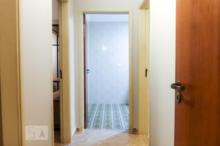 Apartamento à venda com 60m², 2 quartos e 1 vaga Apartamento à venda com 60m², 2 quartos e 1 vagaHall