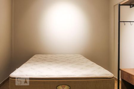 Apartamento à venda com 60m², 2 quartos e 1 vaga Apartamento à venda com 60m², 2 quartos e 1 vagaquarto 1