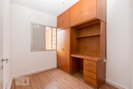 Quarto 1 de apartamento para alugar com 2 quartos, 60m² em Itaim Bibi, São Paulo
