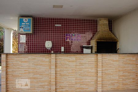 Apartamento para alugar com 42m², 2 quartos e 1 vaga Apartamento para alugar com 42m², 2 quartos e 1 vagaÁrea comum - Churrasqueira