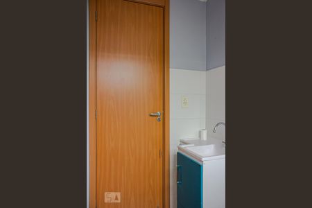Apartamento para alugar com 42m², 2 quartos e 1 vaga Apartamento para alugar com 42m², 2 quartos e 1 vagaBanheiro
