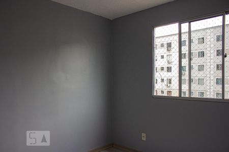 Apartamento para alugar com 42m², 2 quartos e 1 vaga Apartamento para alugar com 42m², 2 quartos e 1 vagaQuarto 2