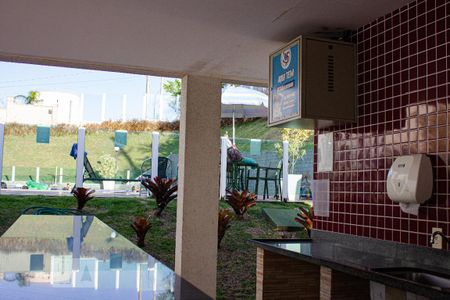 Apartamento para alugar com 42m², 2 quartos e 1 vaga Apartamento para alugar com 42m², 2 quartos e 1 vagaÁrea comum - Churrasqueira