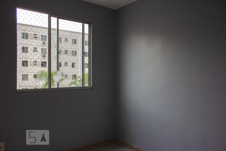 Apartamento para alugar com 42m², 2 quartos e 1 vaga Apartamento para alugar com 42m², 2 quartos e 1 vagaQuarto 2