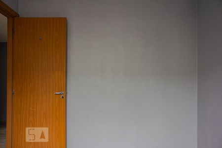 Apartamento para alugar com 42m², 2 quartos e 1 vaga Apartamento para alugar com 42m², 2 quartos e 1 vagaQuarto 2