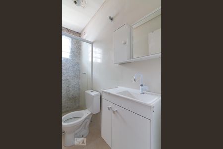 Apartamento para alugar com 55m², 1 quarto e sem vagaBanheiro