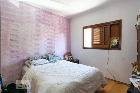 Quarto 1 de casa de condomínio à venda com 2 quartos, 70m² em Vila Guaca, São Paulo