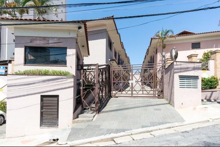 Fachada do Condomínio de casa de condomínio à venda com 2 quartos, 70m² em Vila Guaca, São Paulo