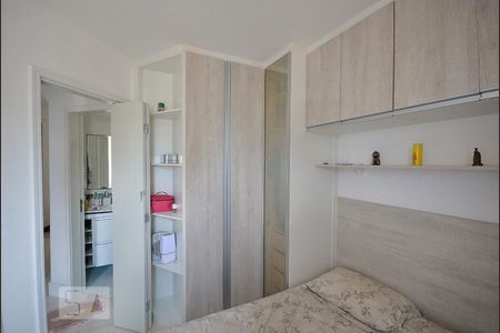 Quarto 1 de apartamento à venda com 2 quartos, 48m² em Aclimação, São Paulo