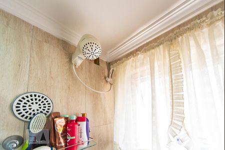 Apartamento à venda com 60m², 2 quartos e 1 vagaChuveiro