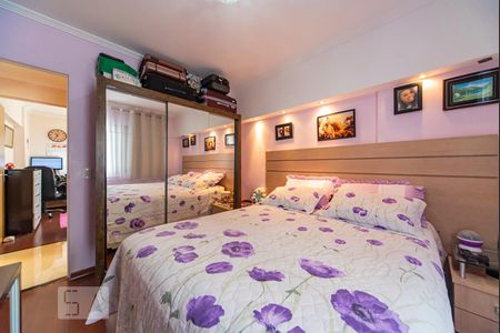 Apartamento à venda com 60m², 2 quartos e 1 vagaQuarto 1