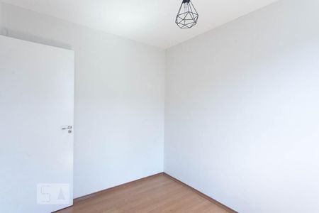 Apartamento à venda com 43m², 2 quartos e 1 vagaQuarto 1
