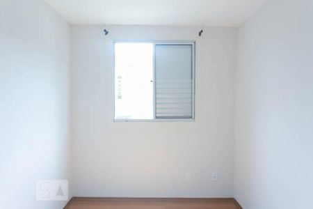Apartamento à venda com 43m², 2 quartos e 1 vagaQuarto 2