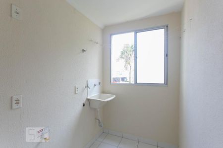 Apartamento à venda com 43m², 2 quartos e 1 vagaArea de Serviço