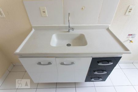 Apartamento à venda com 43m², 2 quartos e 1 vagaPia