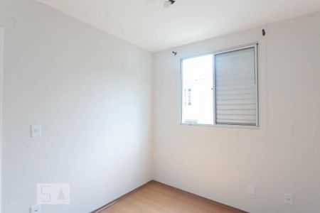 Apartamento à venda com 43m², 2 quartos e 1 vagaQuarto 2
